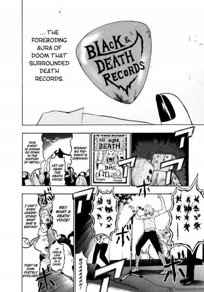 Detroit Metal City 56 7