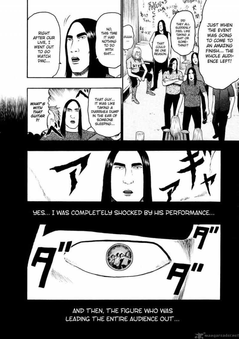 Detroit Metal City 57 4