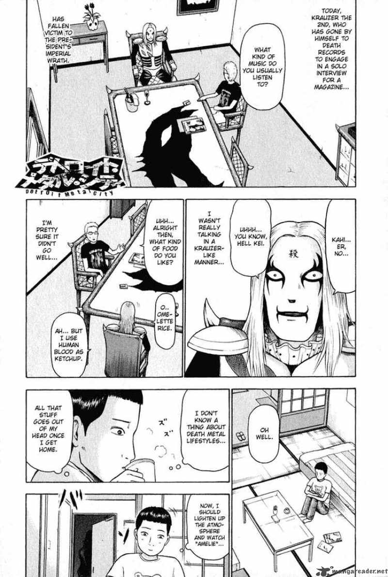 Detroit Metal City 6 1