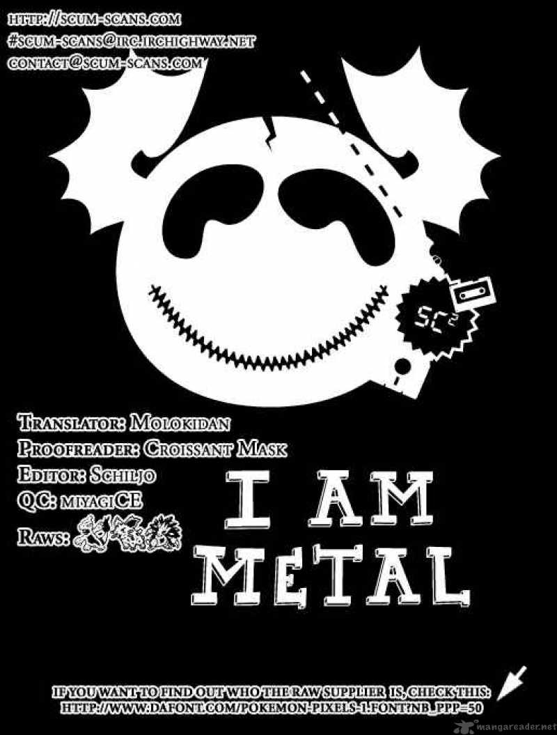Detroit Metal City 6 17