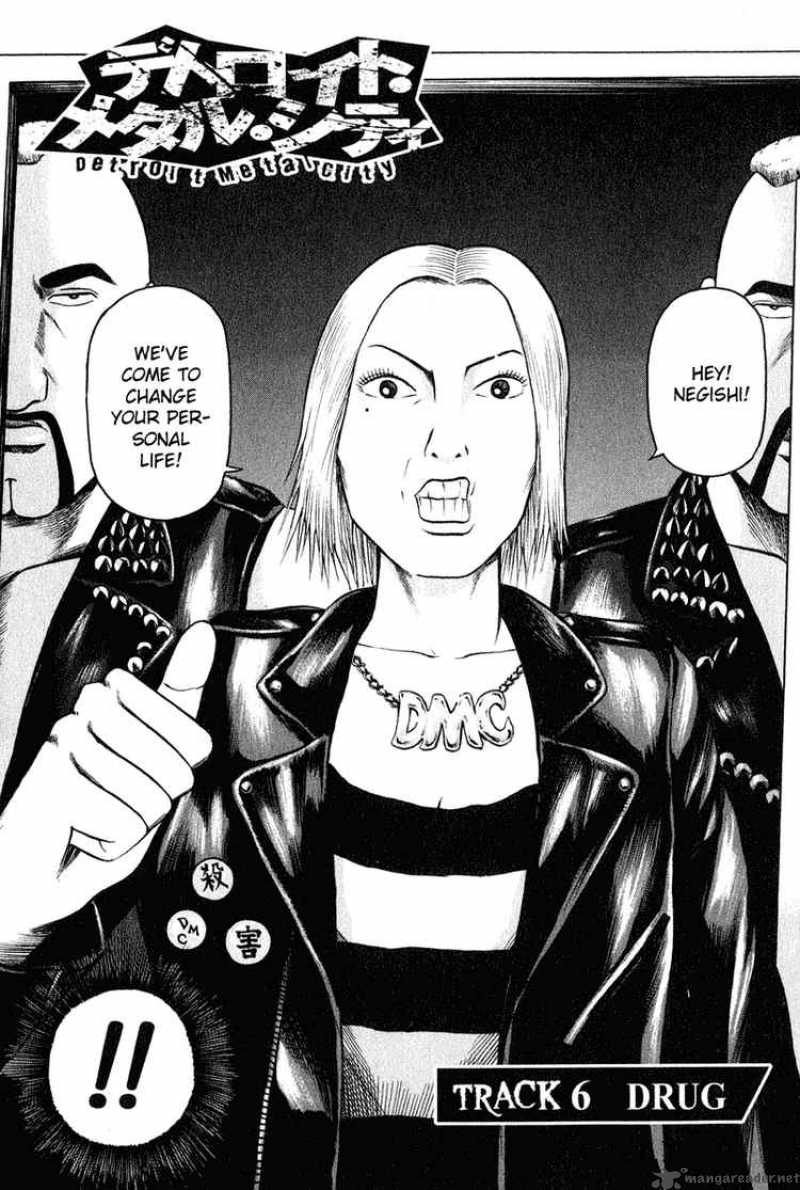 Detroit Metal City 6 2