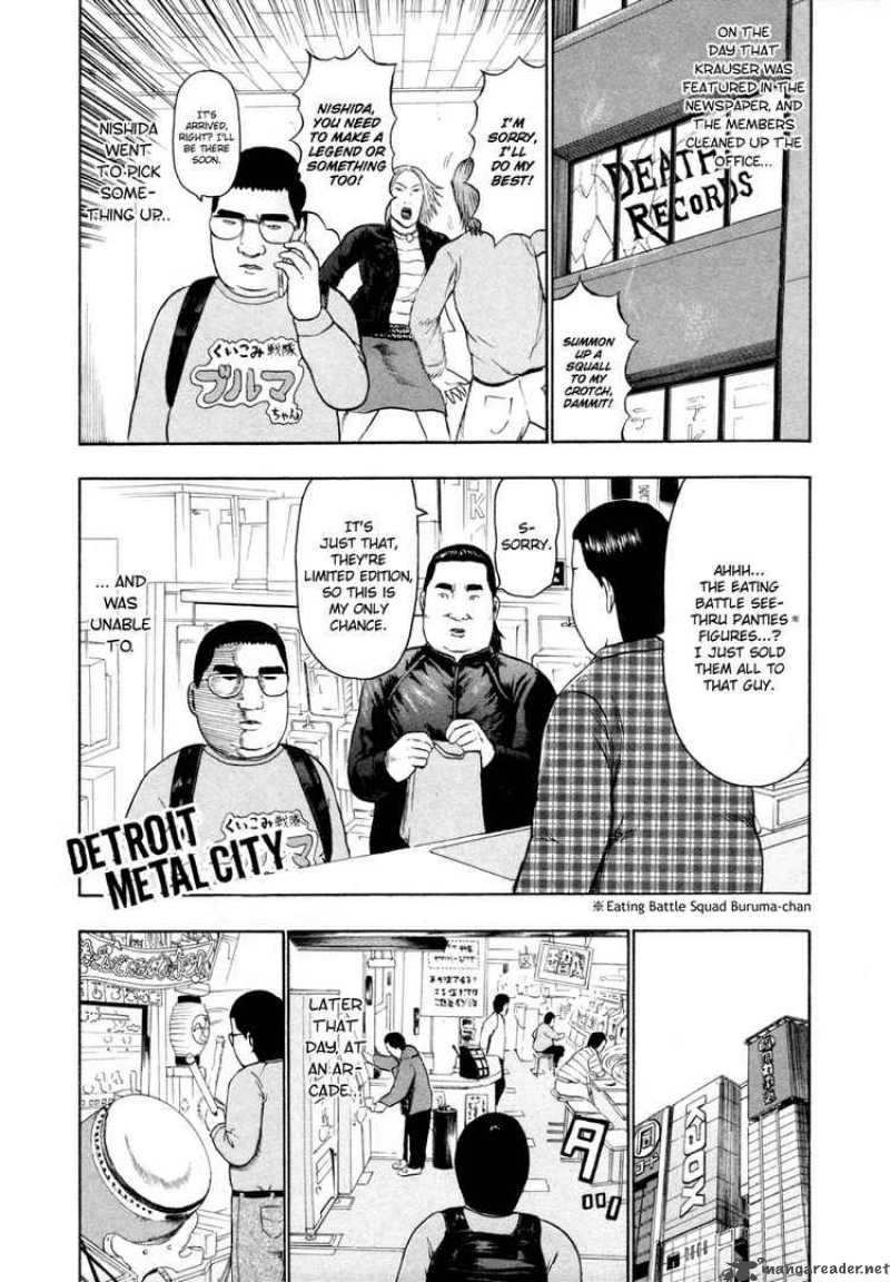 Detroit Metal City 60 1