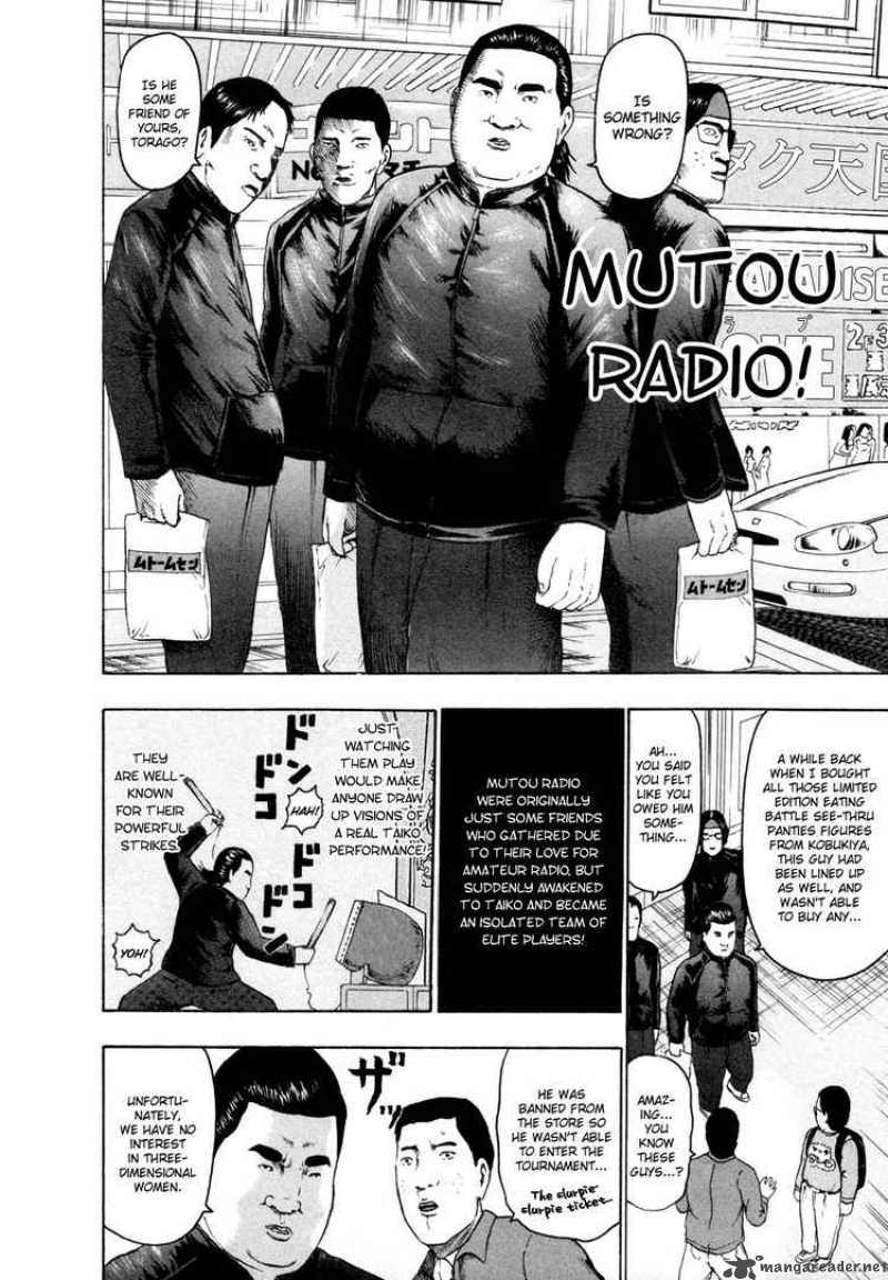 Detroit Metal City 60 12