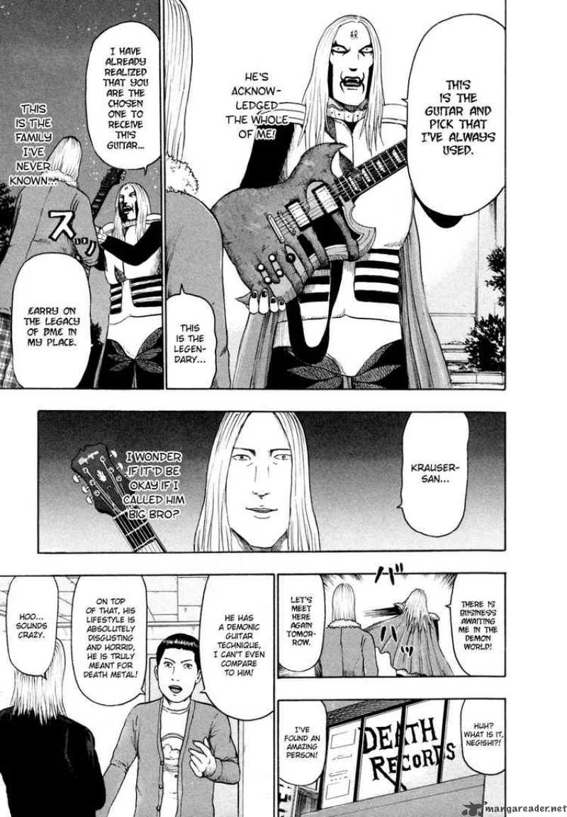 Detroit Metal City 63 11