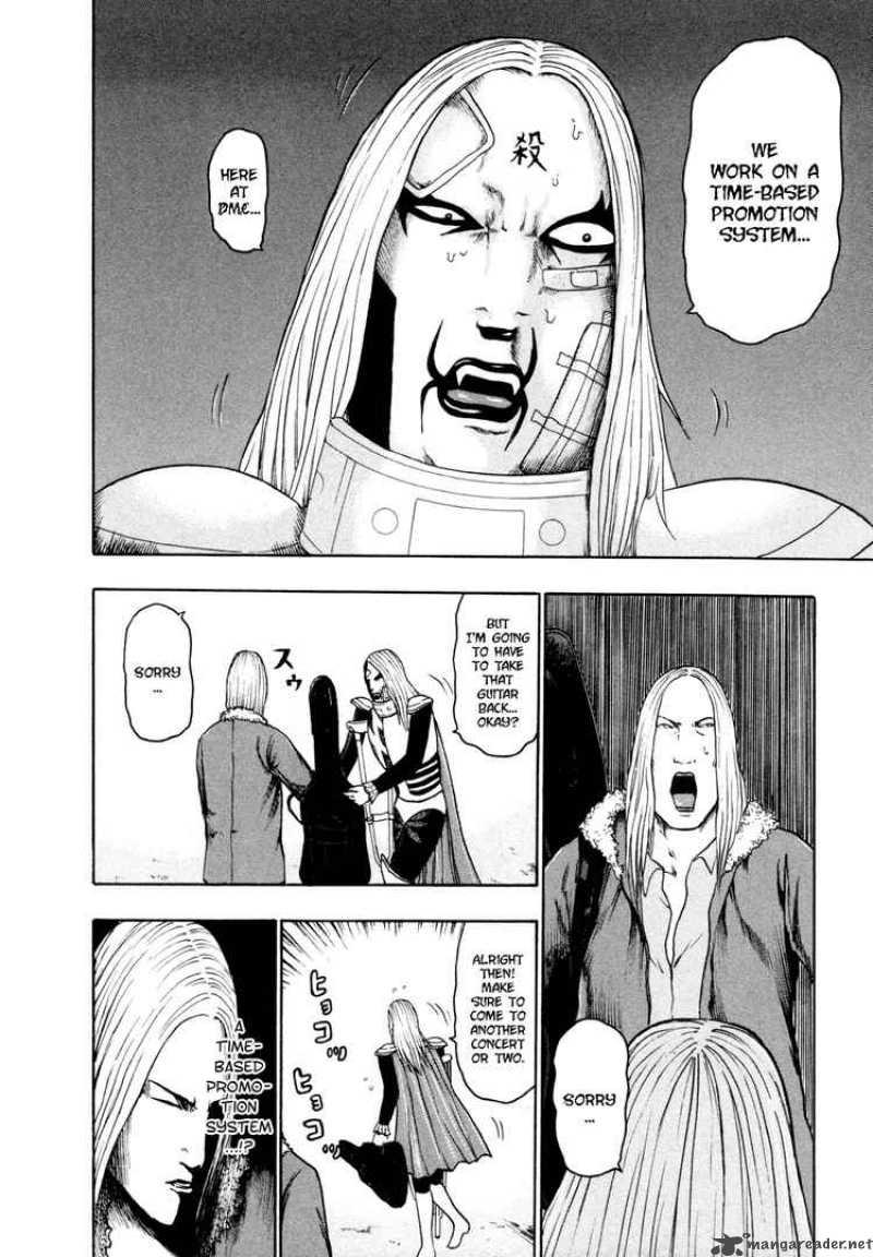 Detroit Metal City 63 14