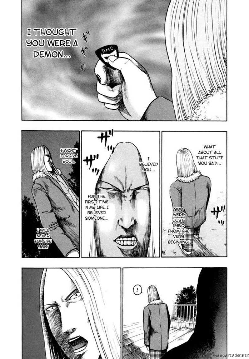 Detroit Metal City 63 15