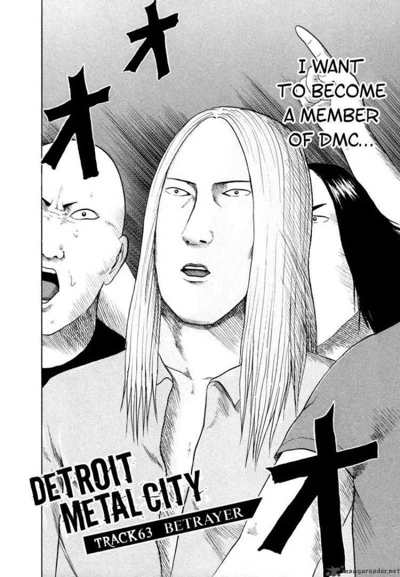 Detroit Metal City 63 2