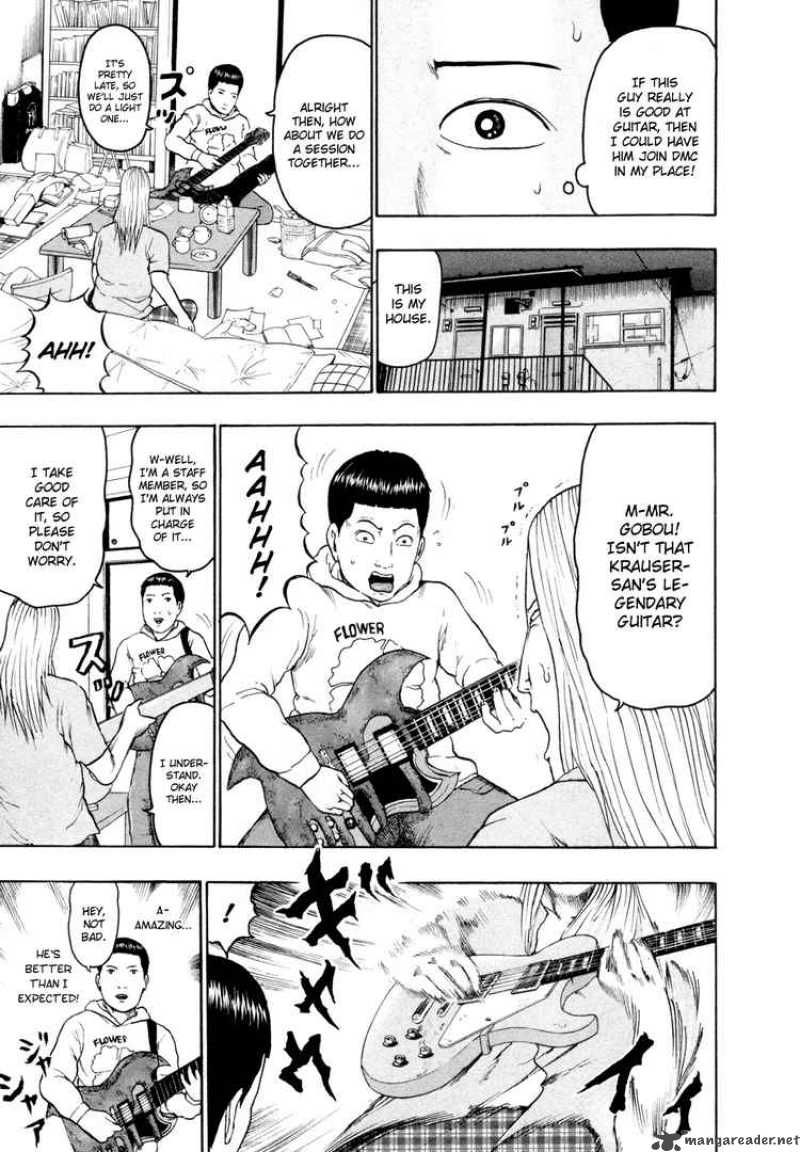Detroit Metal City 63 5