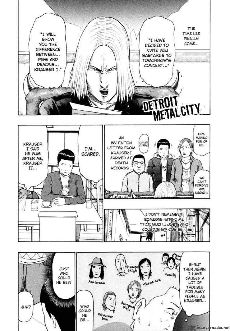 Detroit Metal City 64 1