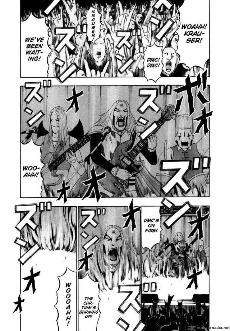 Detroit Metal City 64 15