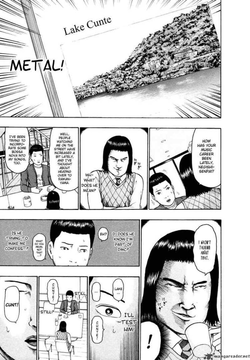 Detroit Metal City 64 7