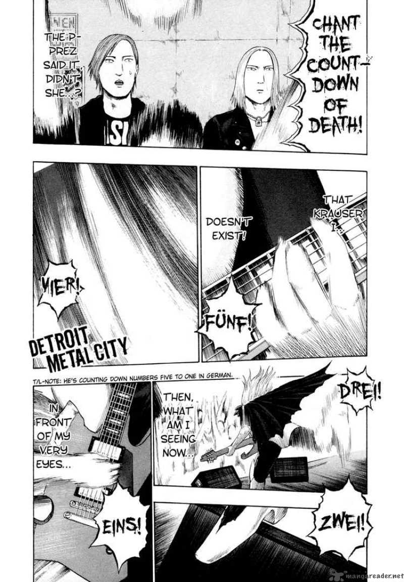 Detroit Metal City 65 1