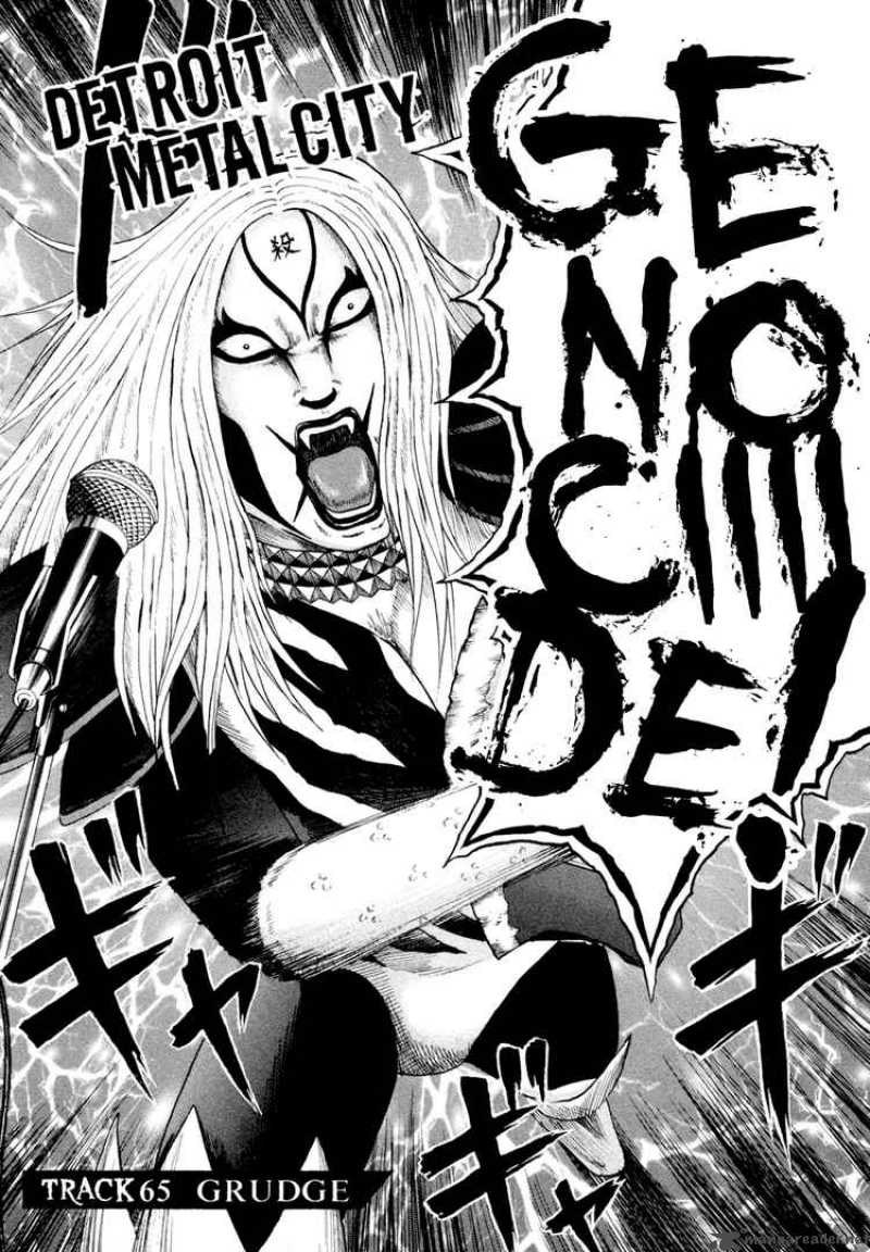 Detroit Metal City 65 2