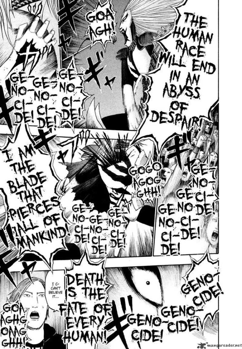 Detroit Metal City 65 3
