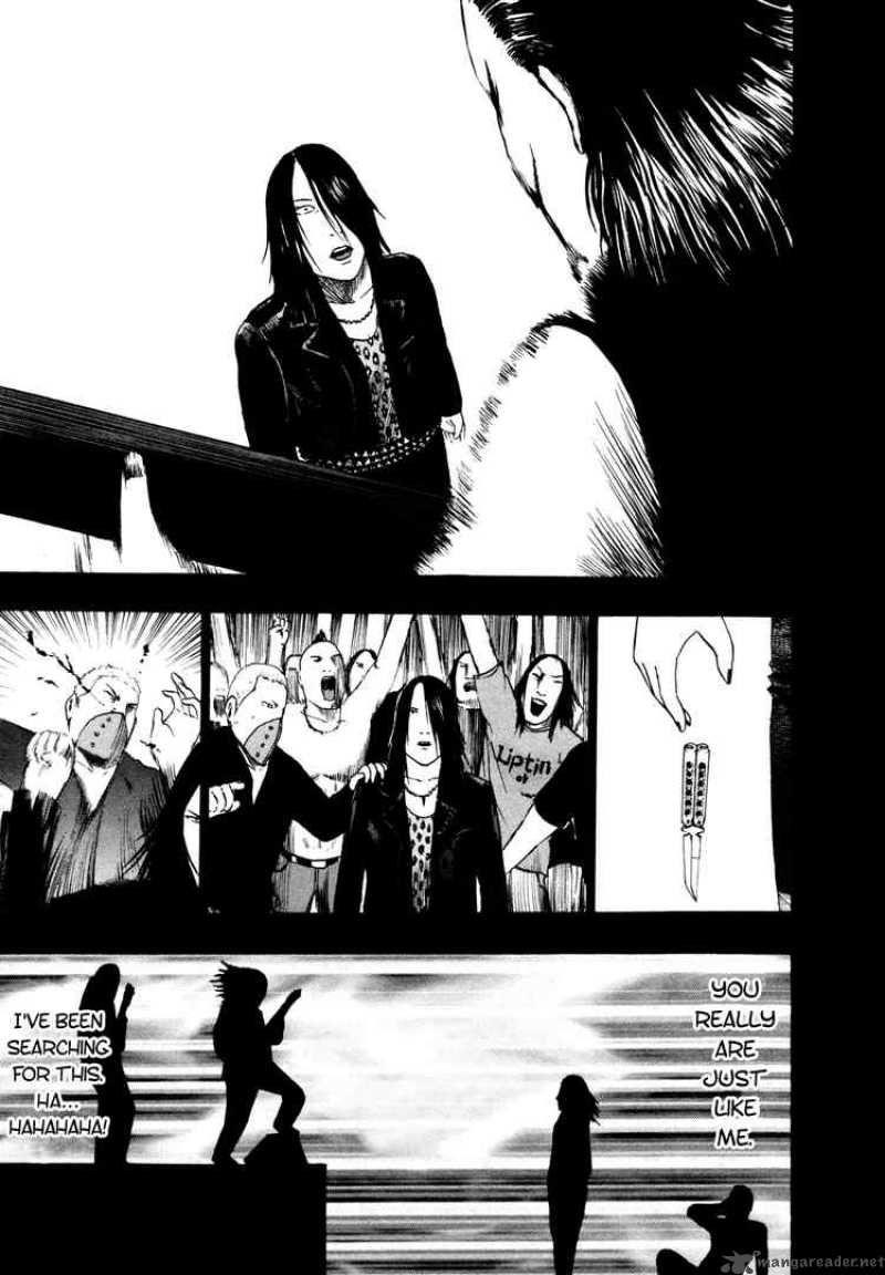 Detroit Metal City 66 11