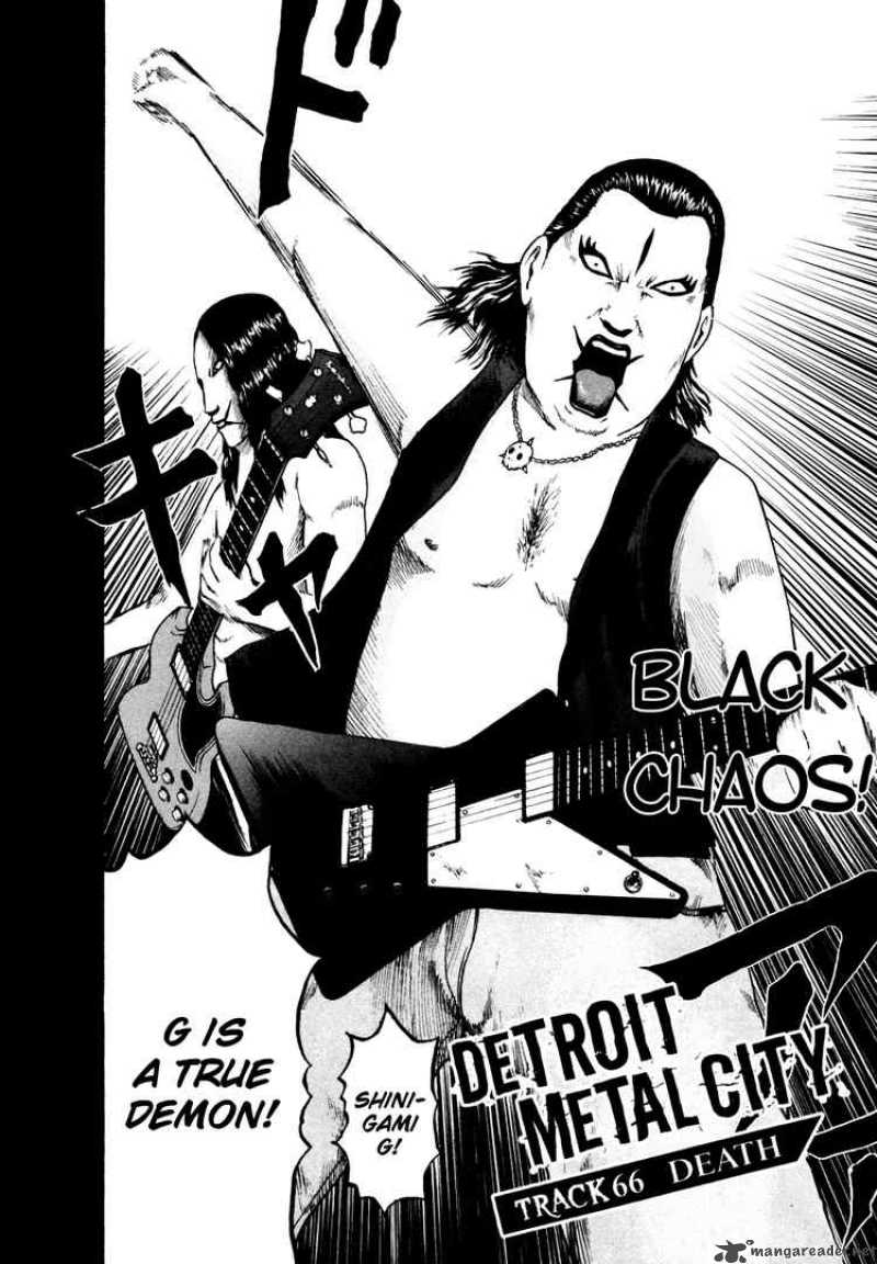 Detroit Metal City 66 2