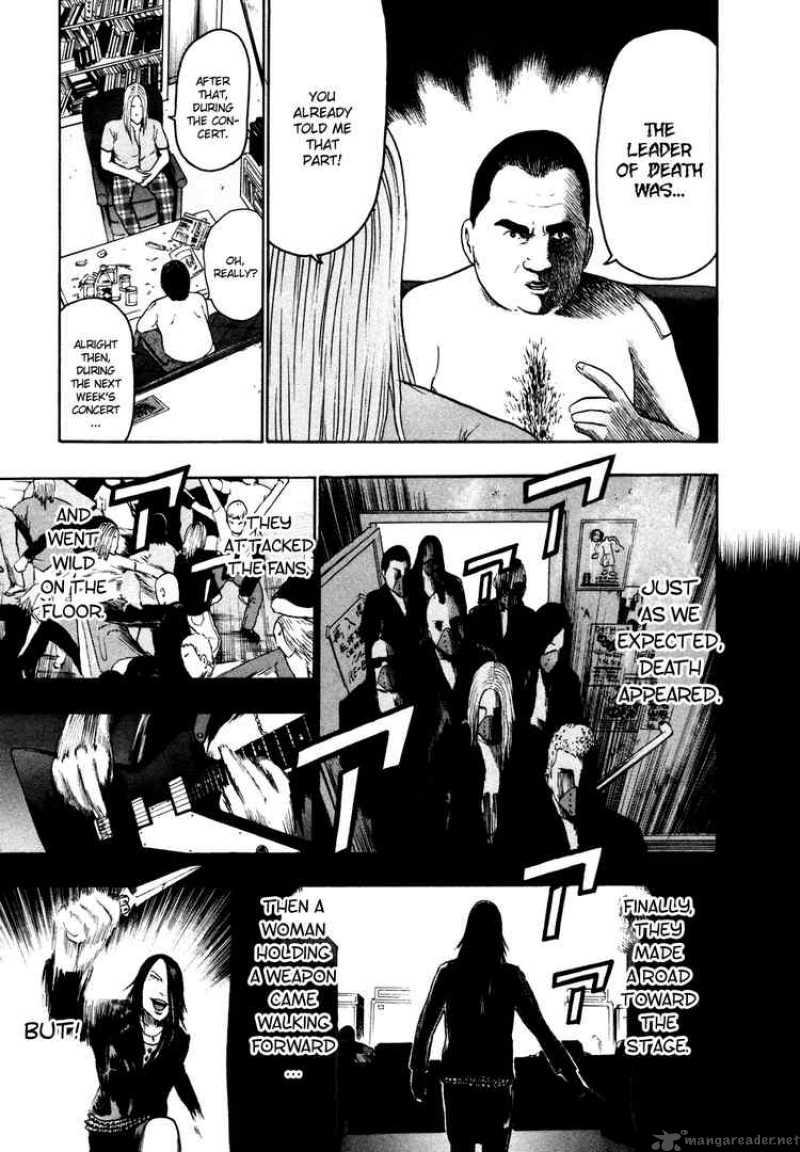 Detroit Metal City 66 9