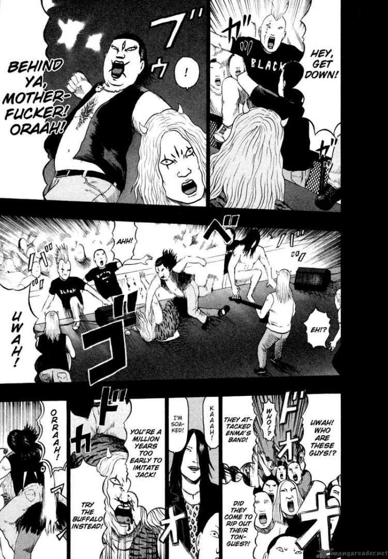 Detroit Metal City 67 11