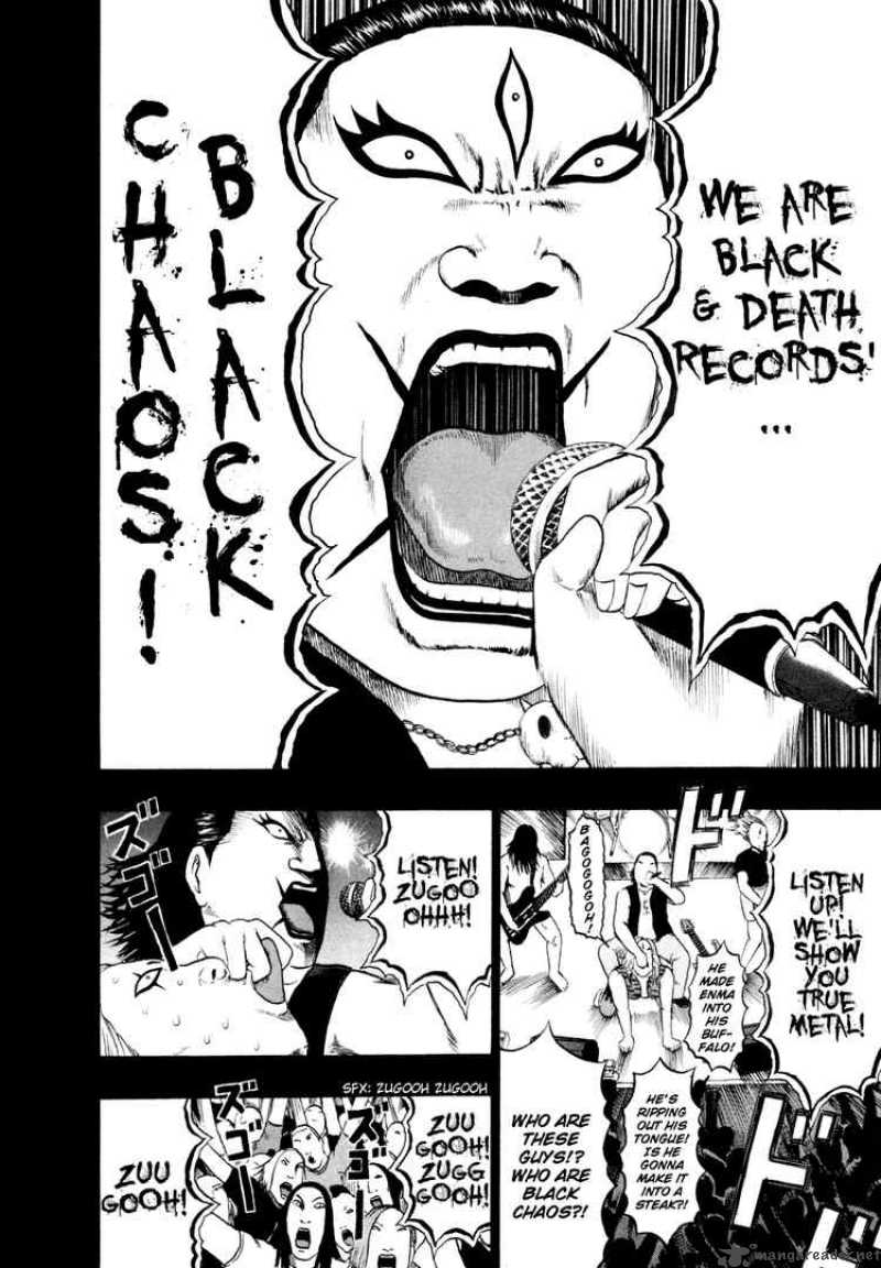 Detroit Metal City 67 12