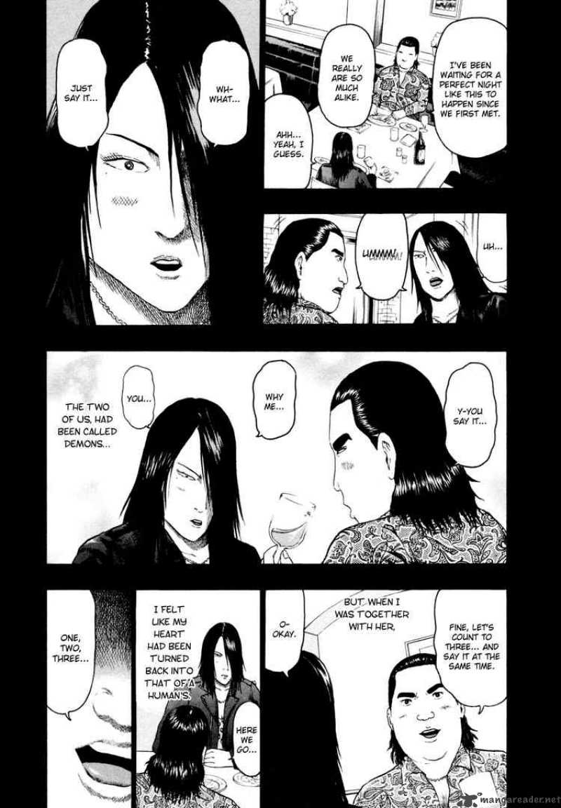 Detroit Metal City 67 5