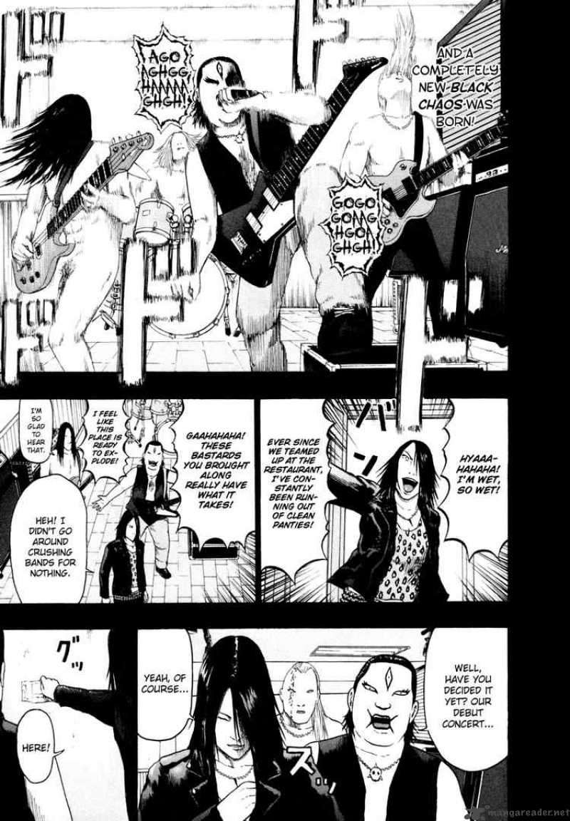 Detroit Metal City 67 9
