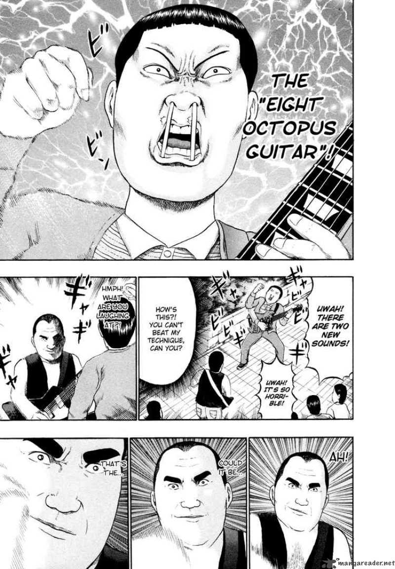 Detroit Metal City 68 13