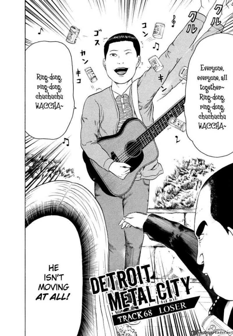 Detroit Metal City 68 2