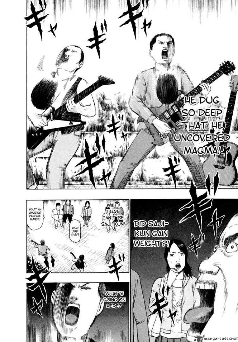 Detroit Metal City 68 8