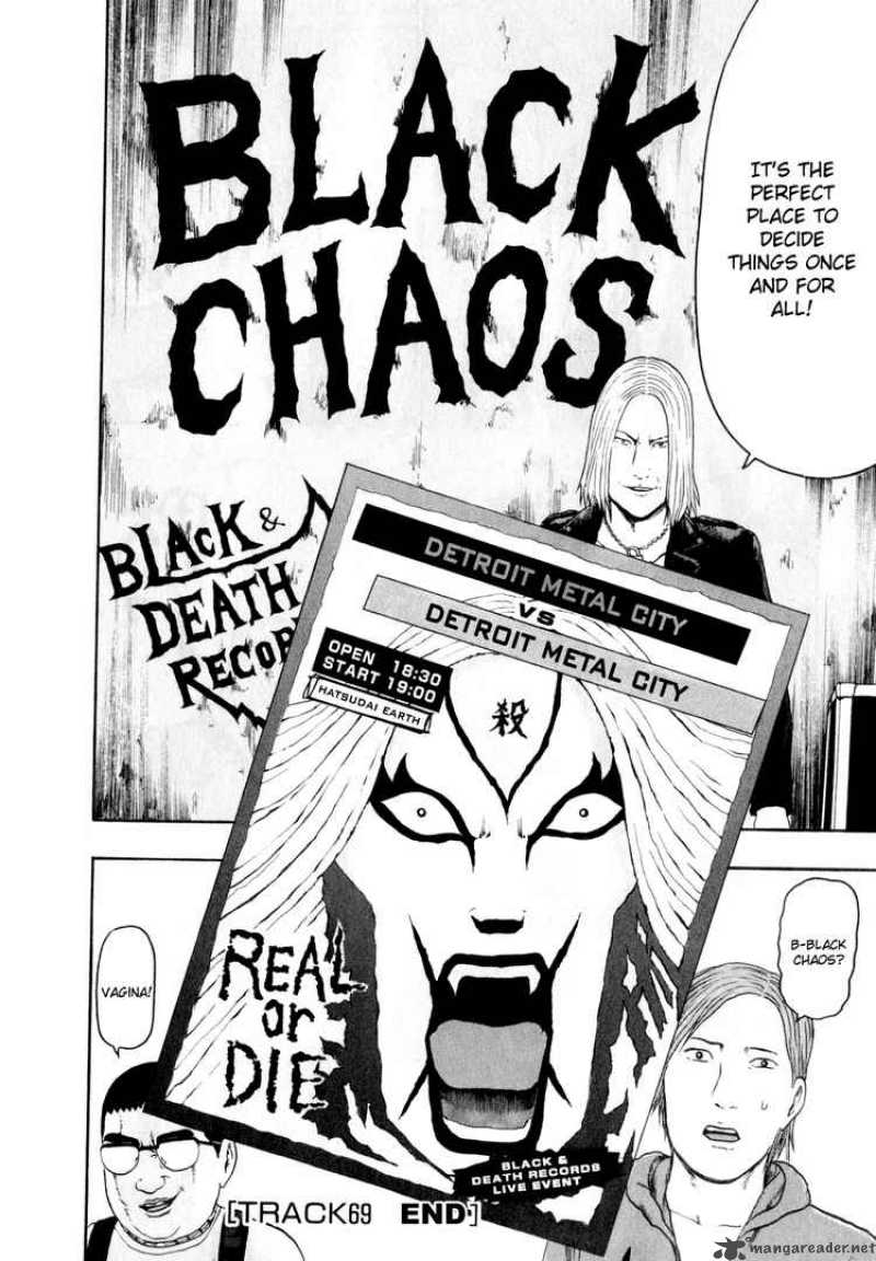 Detroit Metal City 69 20
