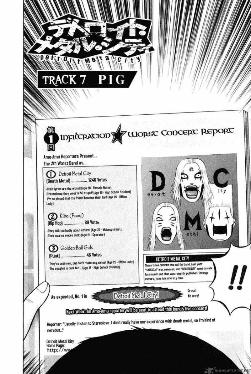 Detroit Metal City 7 2