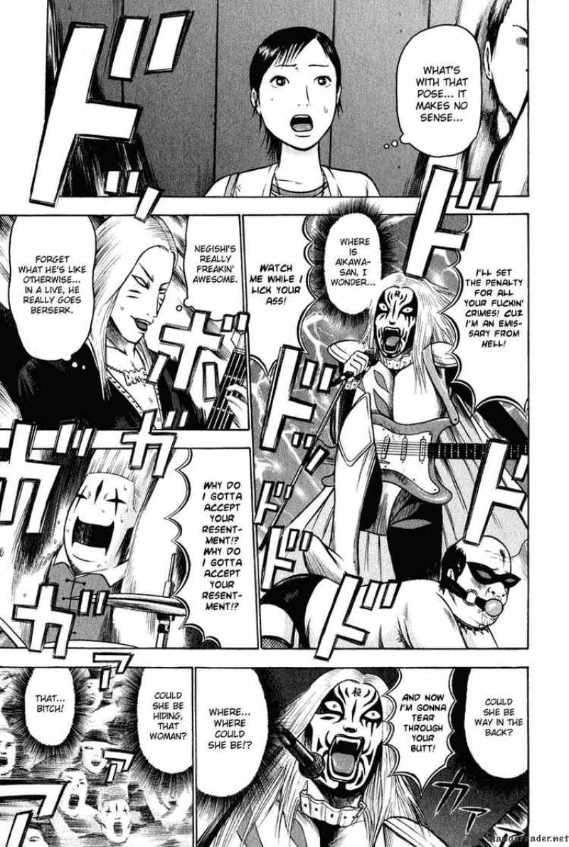 Detroit Metal City 7 7