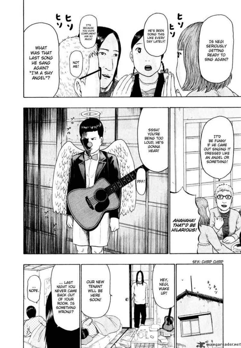 Detroit Metal City 70 4
