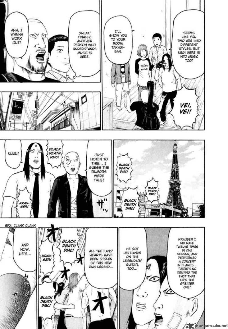 Detroit Metal City 70 7