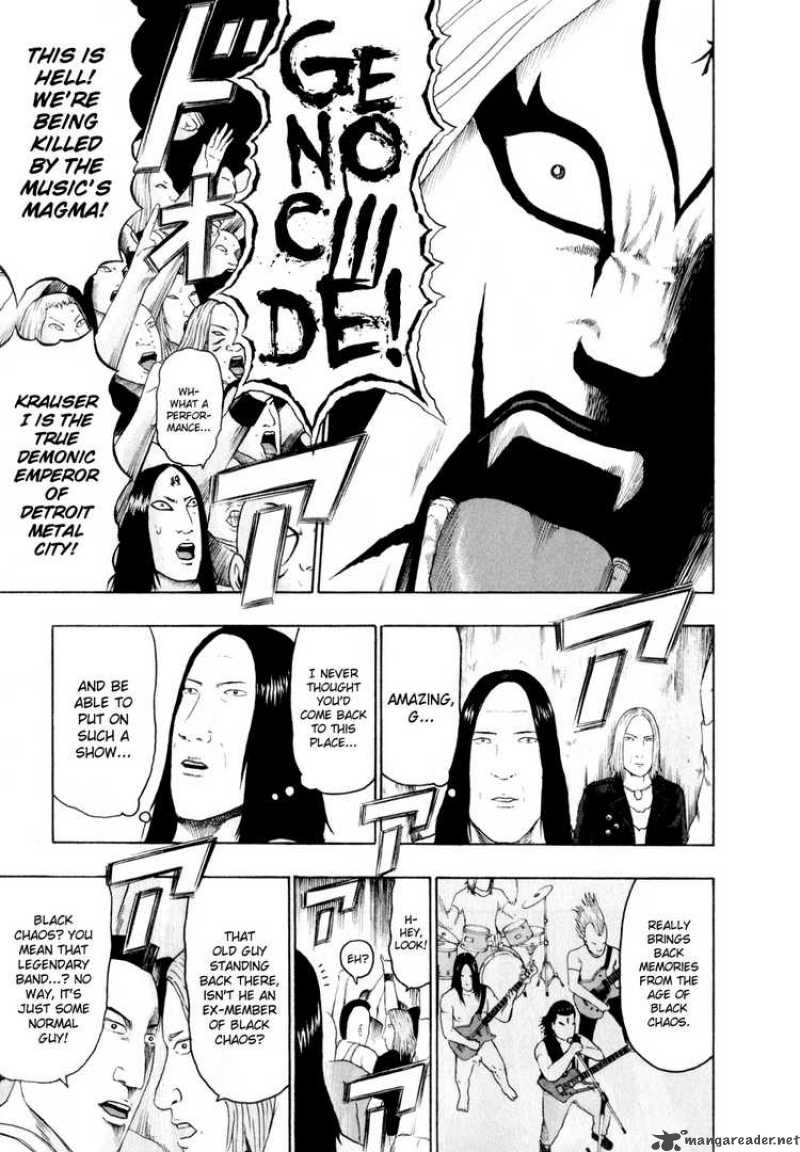 Detroit Metal City 71 10