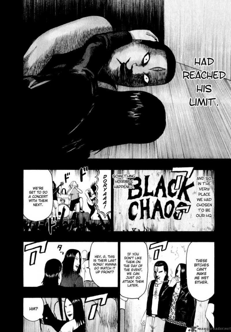 Detroit Metal City 71 15
