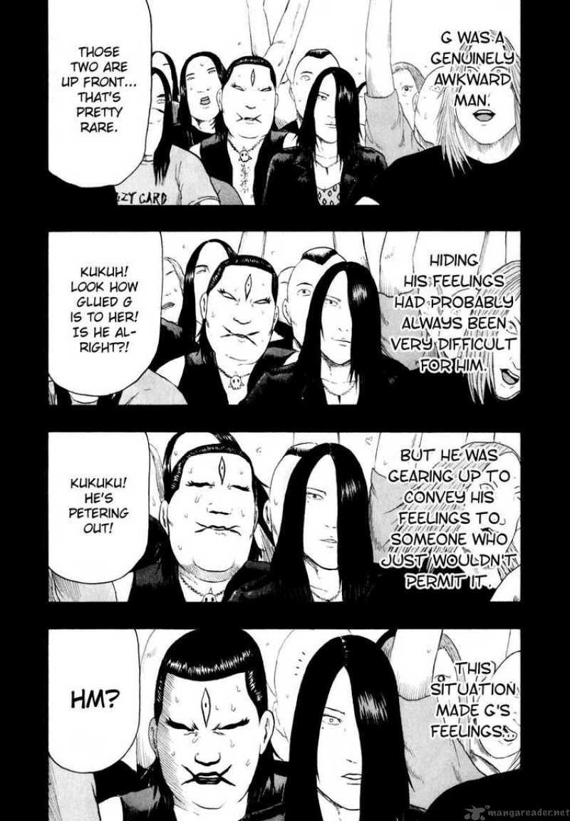 Detroit Metal City 71 16