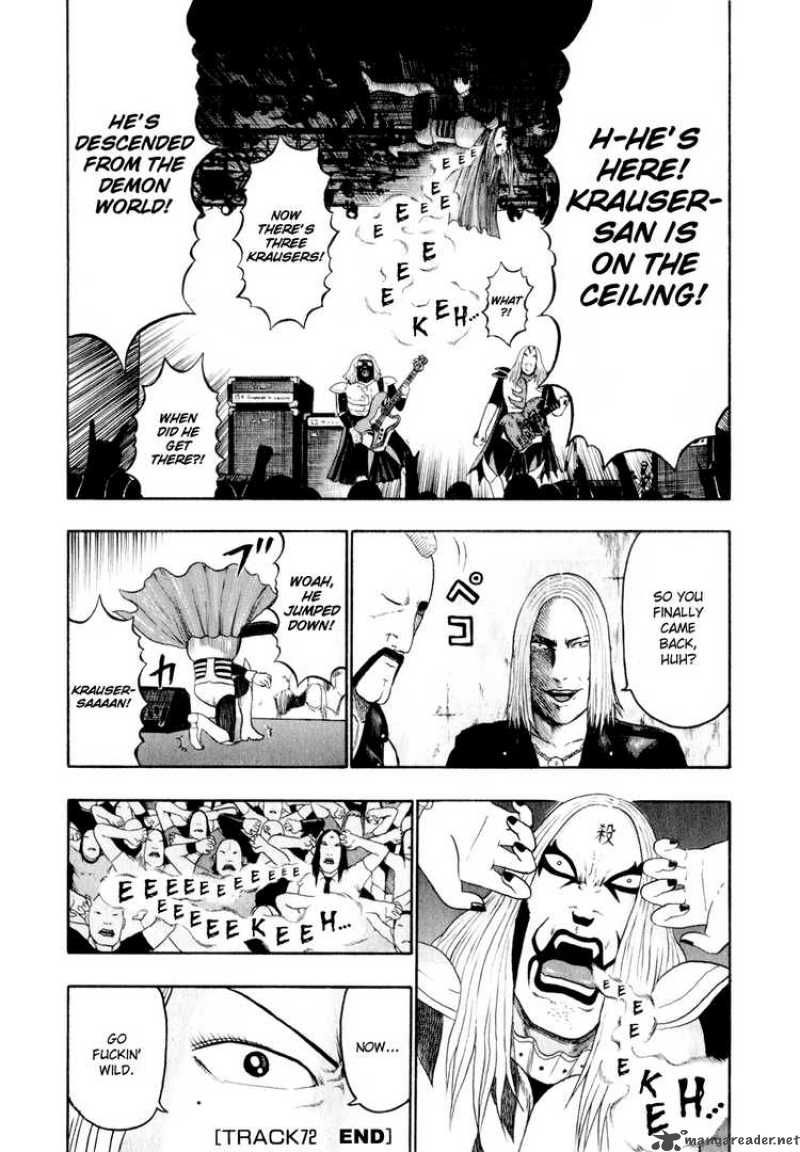 Detroit Metal City 72 14