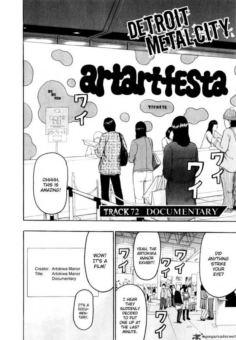 Detroit Metal City 72 2
