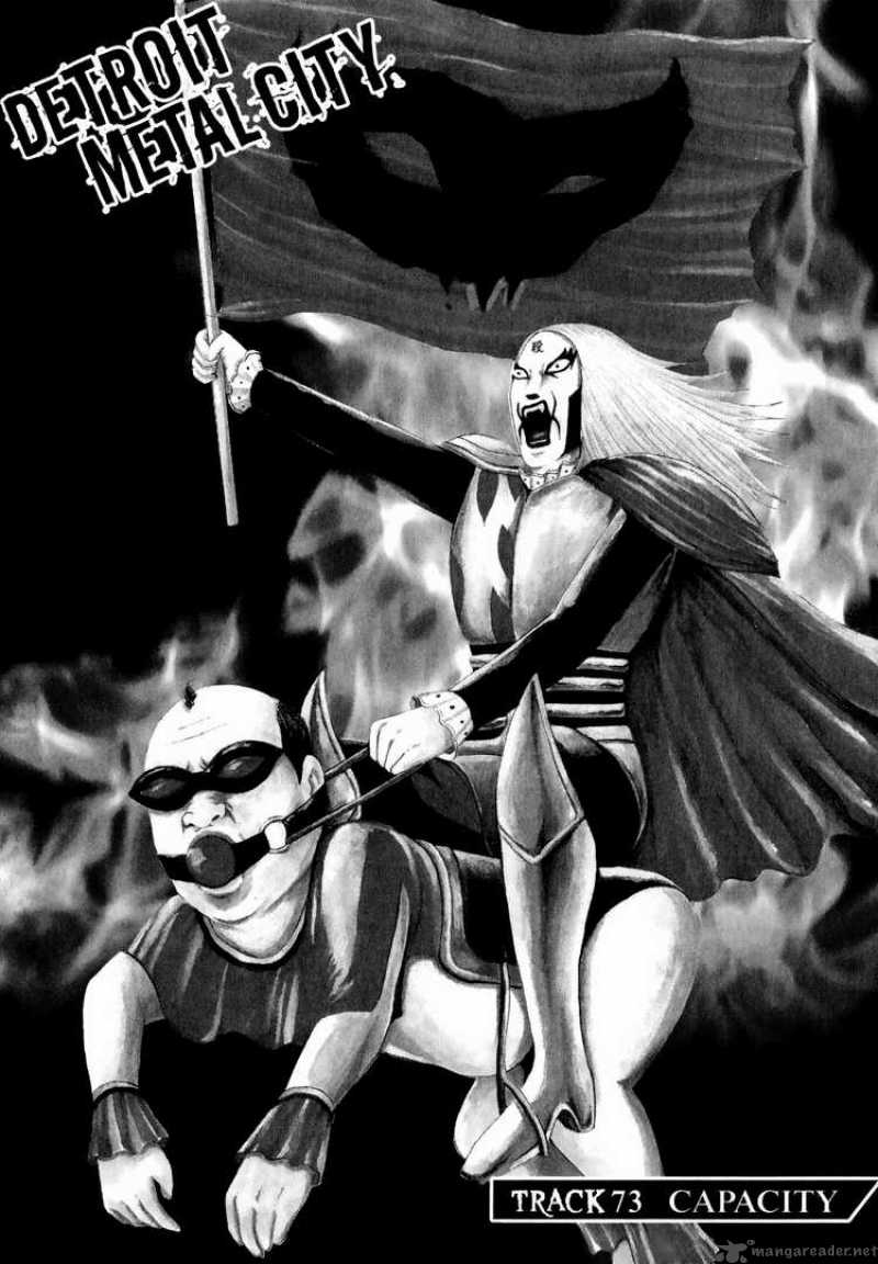 Detroit Metal City 73 1