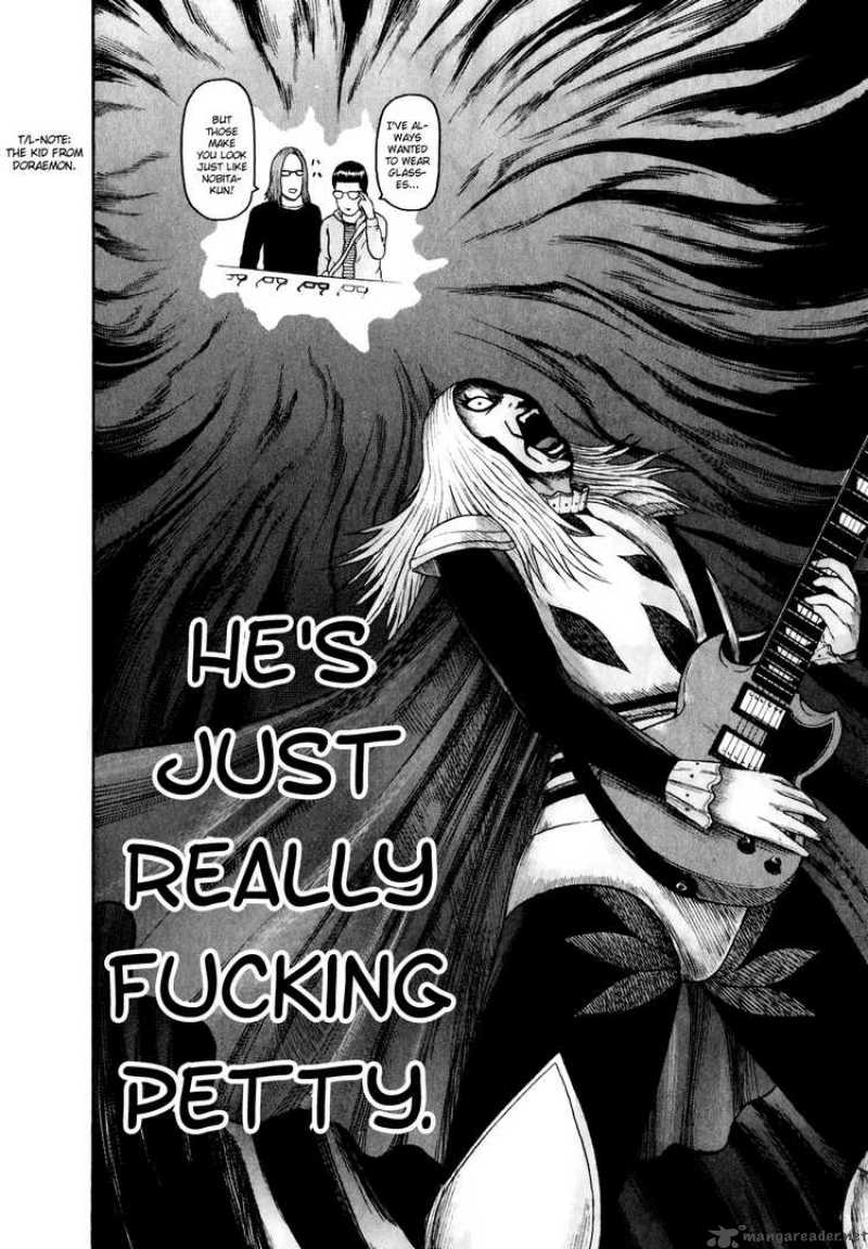 Detroit Metal City 73 9
