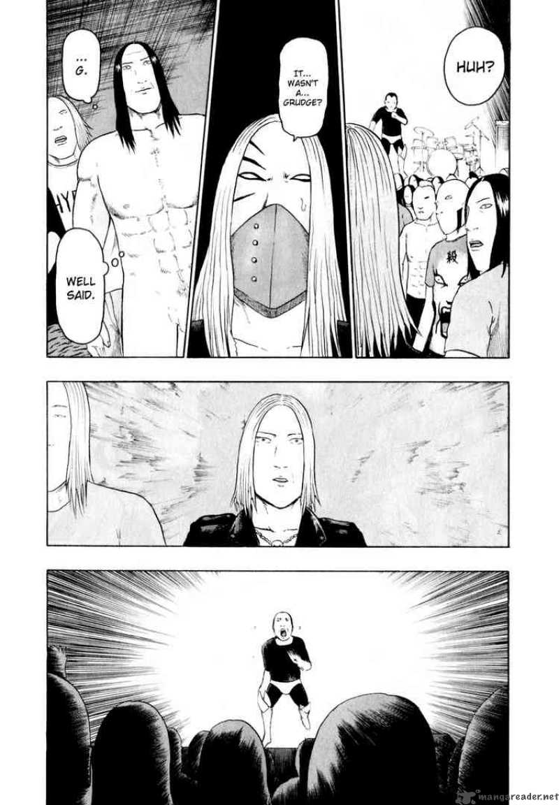 Detroit Metal City 74 15