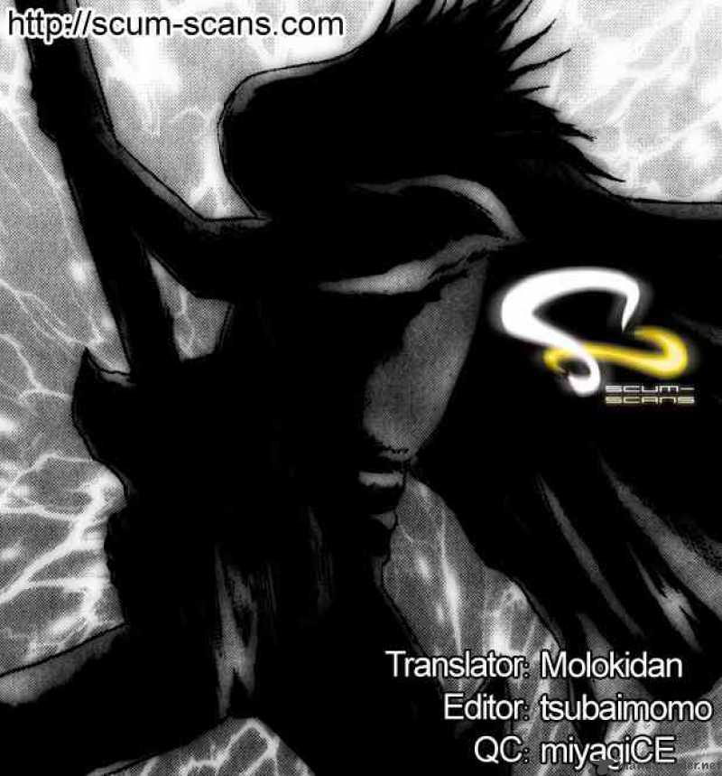 Detroit Metal City 75 21