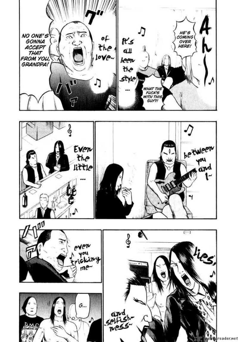 Detroit Metal City 75 3