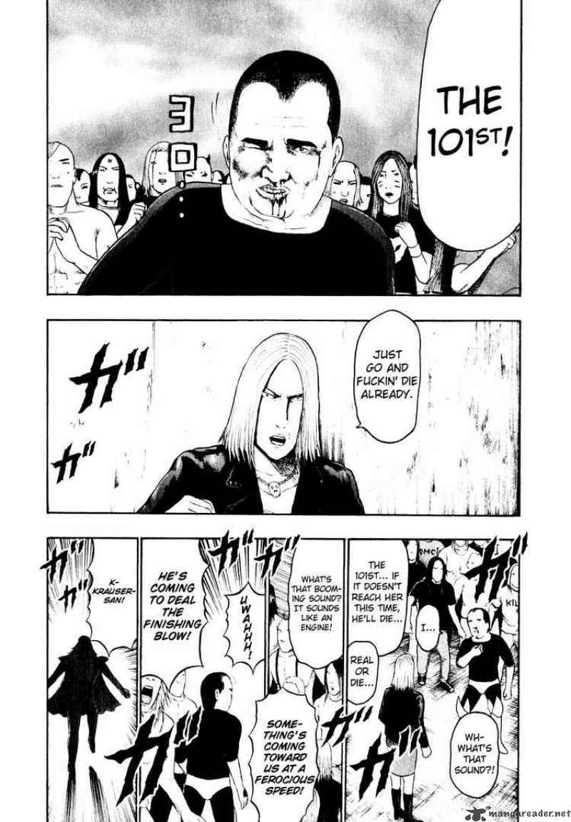 Detroit Metal City 75 9