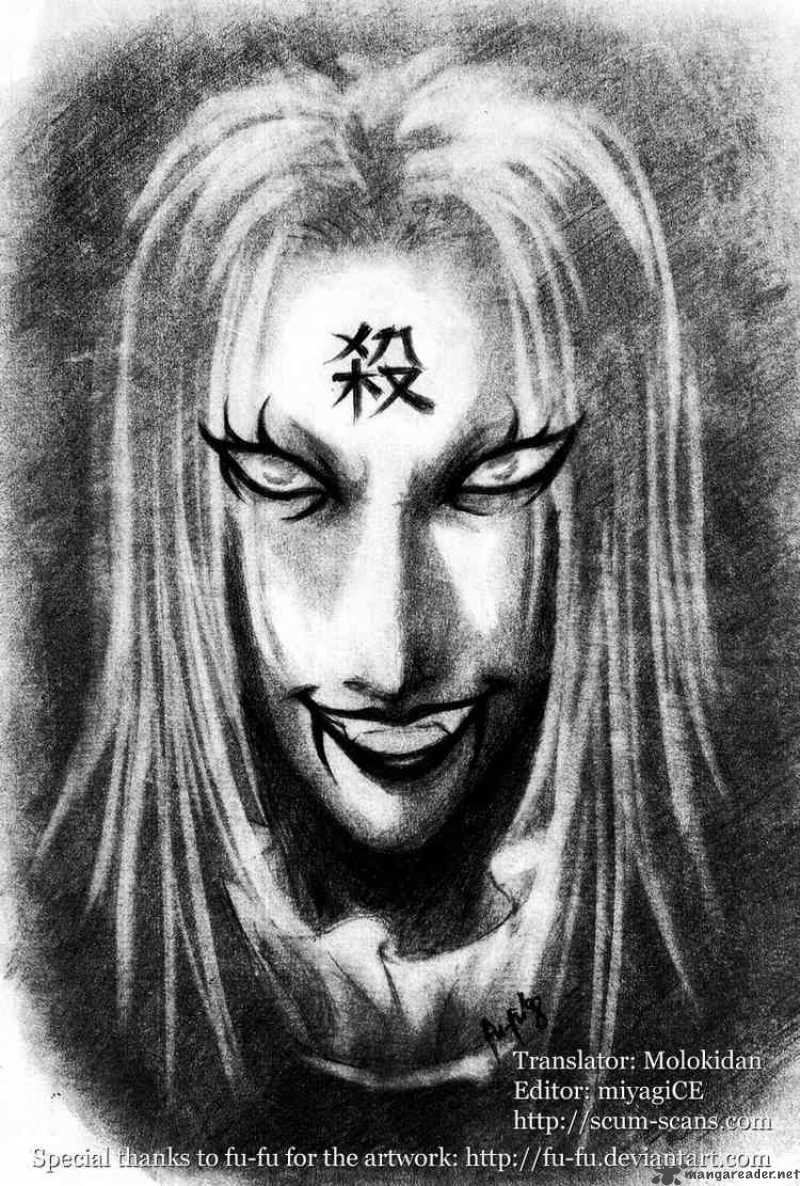 Detroit Metal City 76 17
