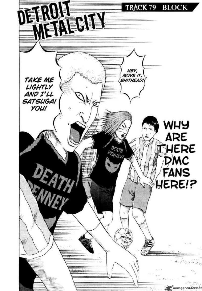 Detroit Metal City 79 2