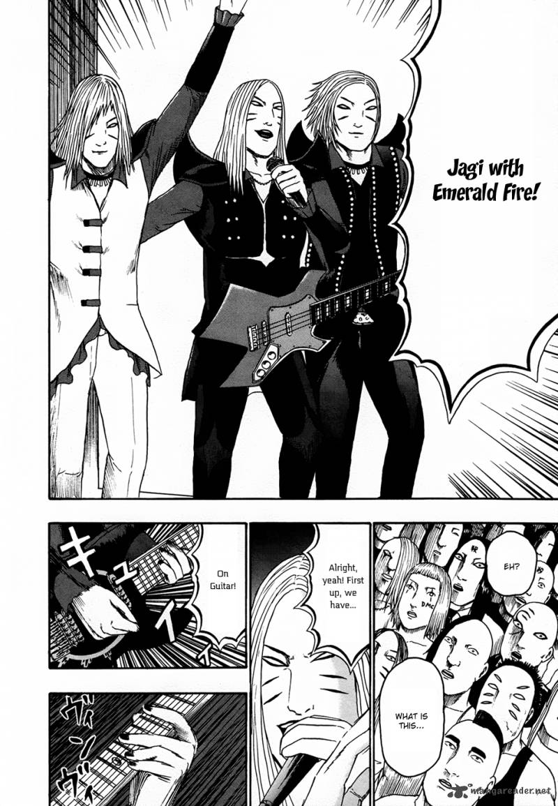Detroit Metal City 86 10