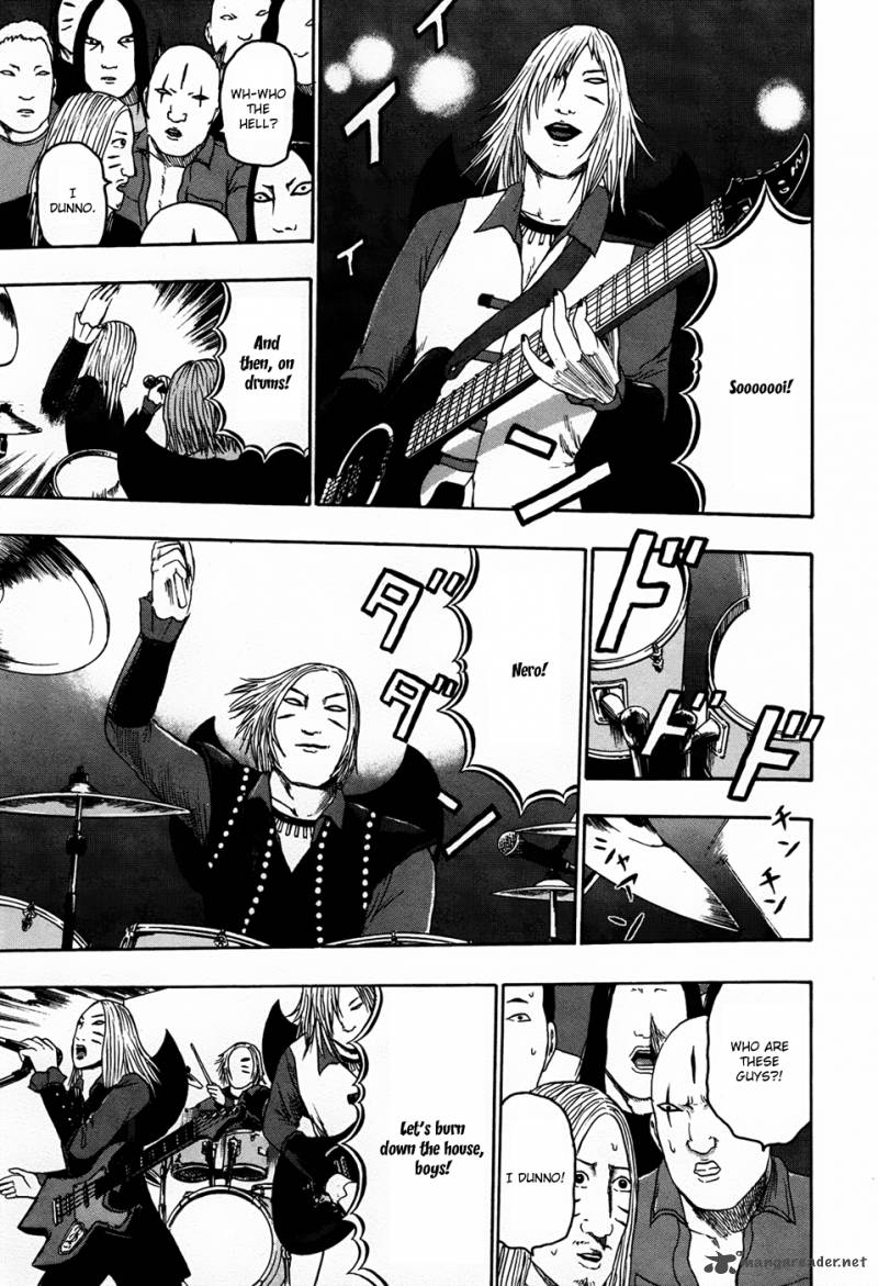 Detroit Metal City 86 11