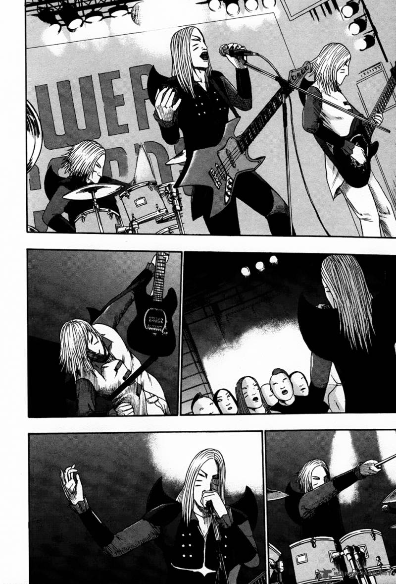 Detroit Metal City 86 12