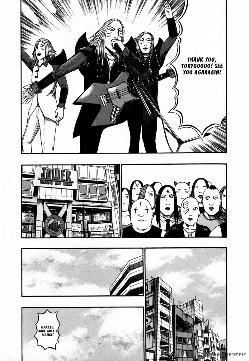 Detroit Metal City 86 15